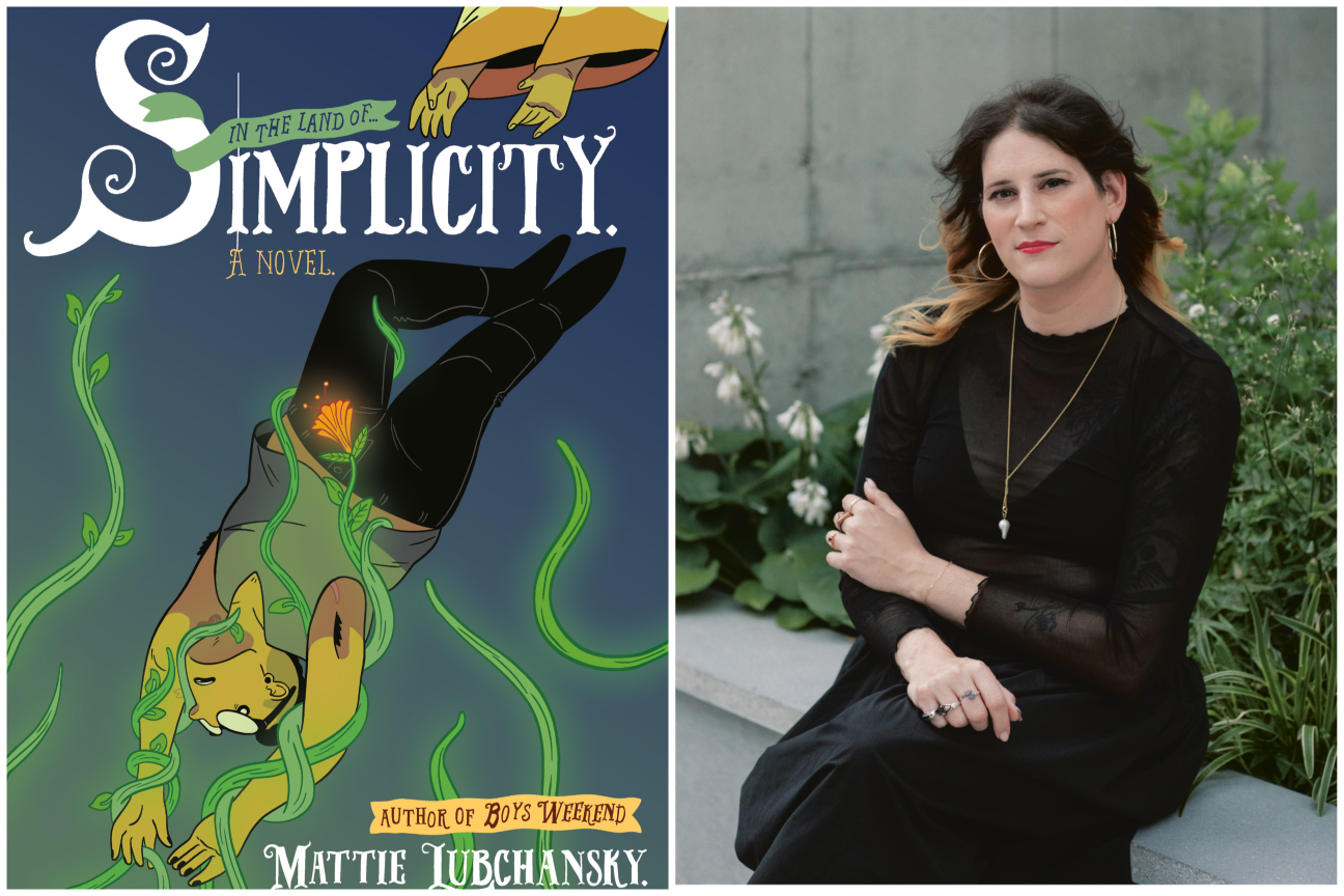 Mattie Lubchansky on New Novel ‘Simplicity’ and the Power of Visual Storytelling Cover Art of Simplicity by Mattie Lubchansky next to the headshot of Mattie Lubchansky.