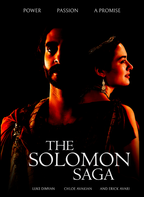 ‘The Solomon Saga’ Short Film and Series: Everything We Know So Far 