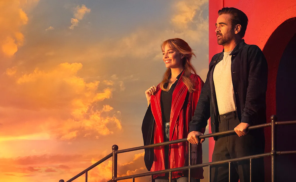 a big bold beautiful journey film