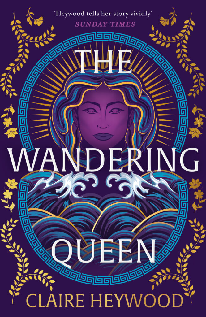 ‘The Wandering Queen’ Neatly Reframes Myth for Modern Audience, Though Not Author’s Strongest Work 